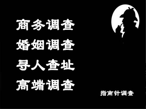 安塞侦探可以帮助解决怀疑有婚外情的问题吗